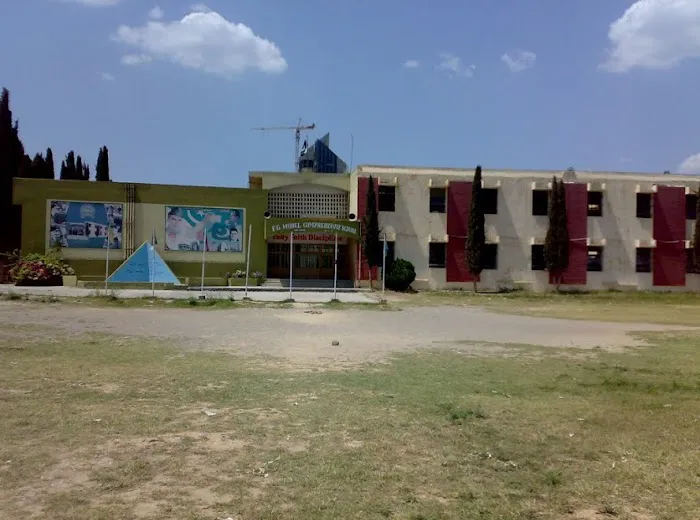Islamabad Model College for Boys, G-7/2 Islamabad Picture 10