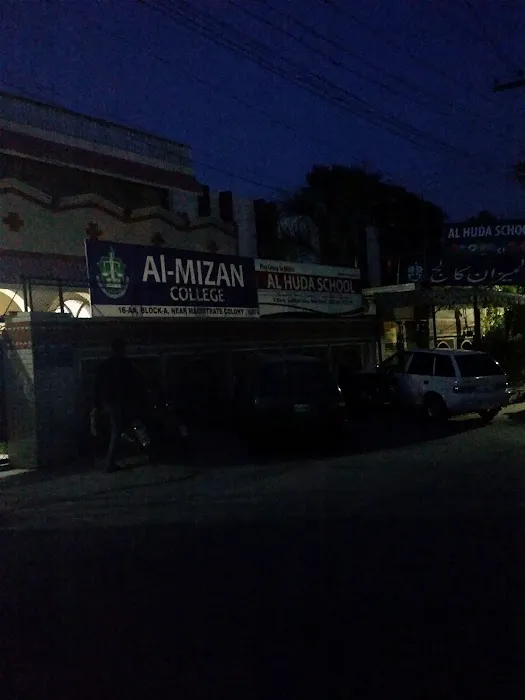 Al-Mizan Associates Picture 1