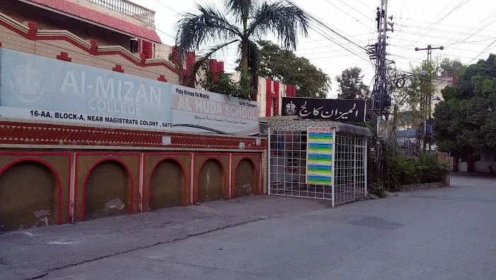 Al-Mizan Associates Picture 2