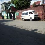 Govt. Girls High School Muslim Town Rawalpindi