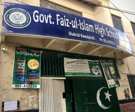 Govt. Faiz-ul-Islam High School No. 2. Shakrial