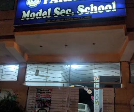 Pakistan Model Secondary School