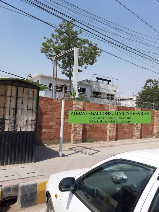 Raees-ul-Ahrar College of Commerce Picture 6