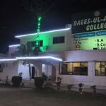 Raees-ul-Ahrar College of Commerce