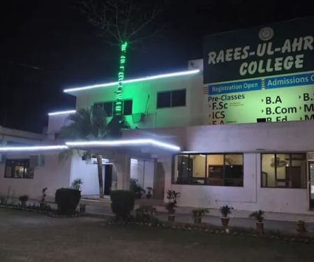 Raees-ul-Ahrar College of Commerce