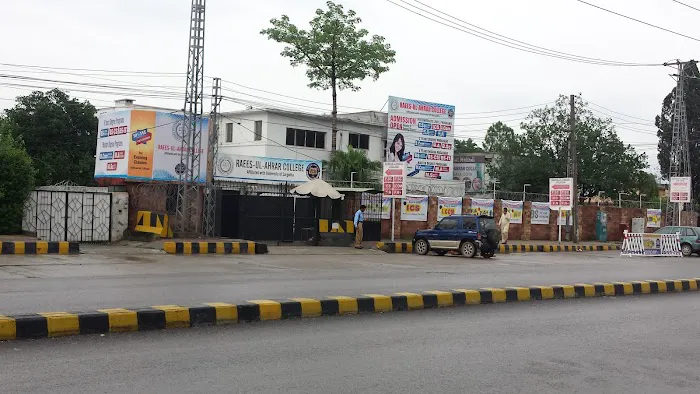 Raees-ul-Ahrar College of Commerce Picture 2