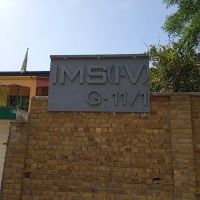 Islamabad Model School (I-V) G-11/2 ico