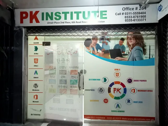 Pk Institute - Training Centre Picture 3