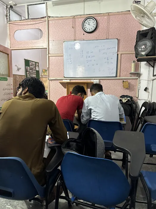Pk Institute - Training Centre Picture 1