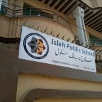 Islah Public School