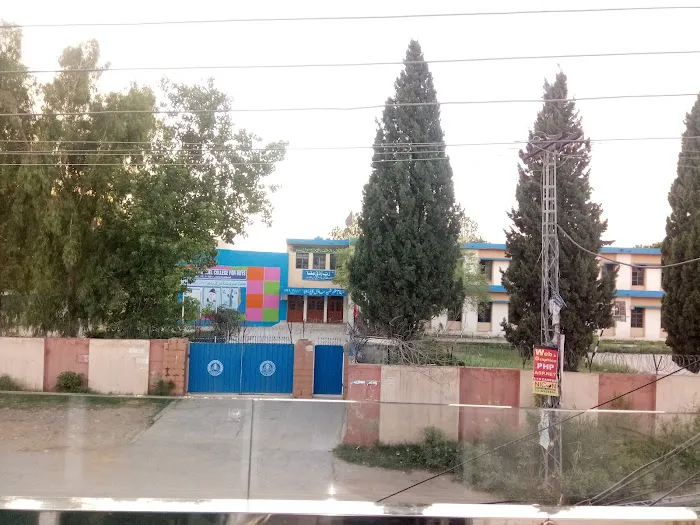 Zargham Shaheed Model College For Boys Picture 2