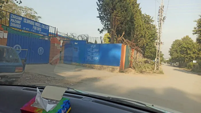 Zargham Shaheed Model College For Boys Picture 1