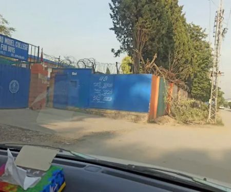 Zargham Shaheed Model College For Boys