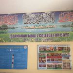 IMCB I-10/1, Islamabad - Blended E-Learning - Middle & Secondary Component