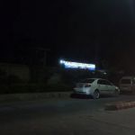 Beaconhouse School System Senior Girls Branch