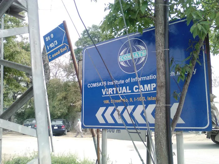 CIIT Virtual Campus Picture 1
