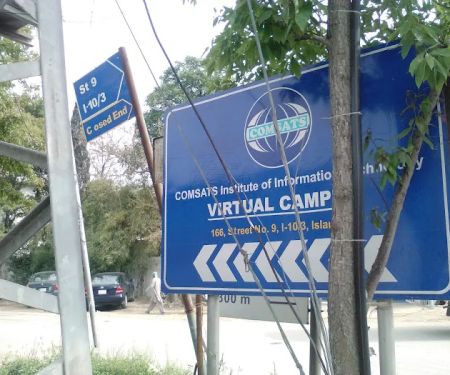 CIIT Virtual Campus