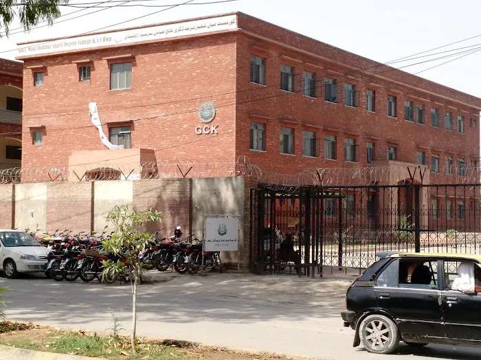 Govt Shehbaz Sharif Degree College Picture 1