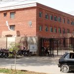 Govt Shehbaz Sharif Degree College