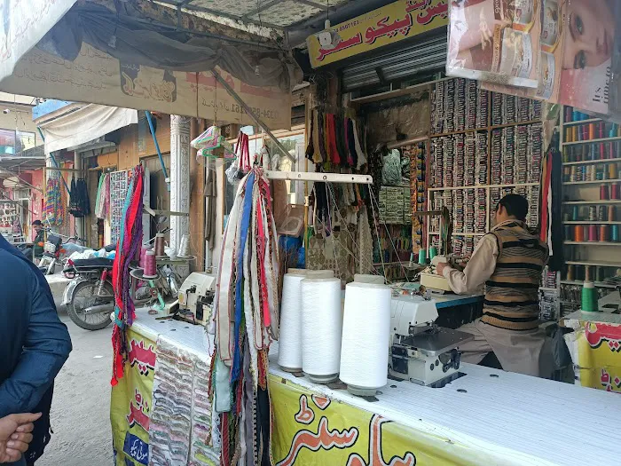 Govt Shehbaz Sharif Degree College Picture 3