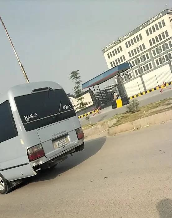 Bahria University (BSEAS) Islamabad H-11/4 Campus Picture 7