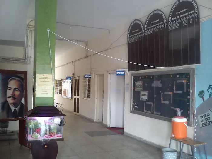 Govt. College For Elementary Teachers Picture 1