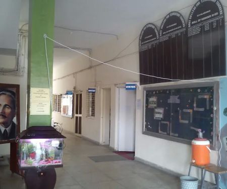 Govt. College For Elementary Teachers