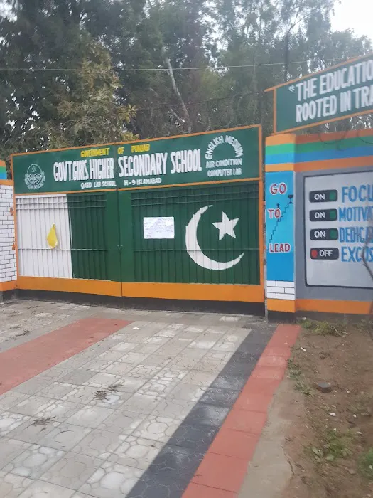 Govt. College For Elementary Teachers Picture 9