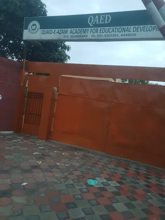 Govt. College For Elementary Teachers Picture 10