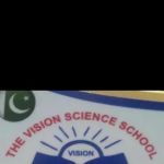 The Vision Science School