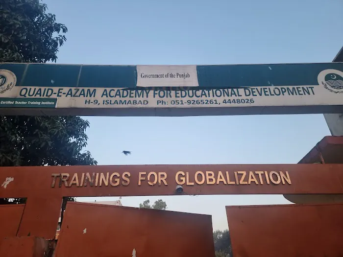Quaid-e-Azam Academy For Educational Development Picture 2
