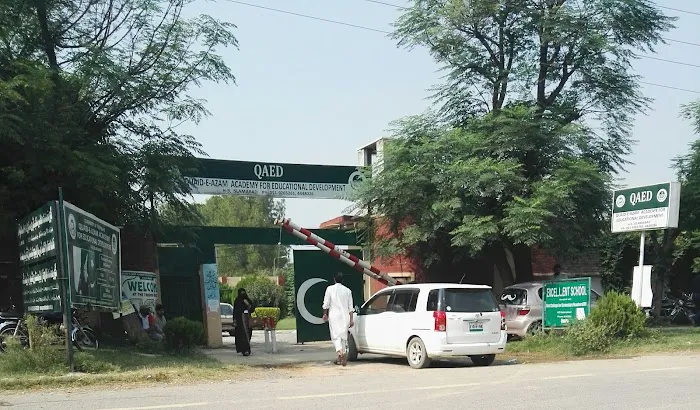 Quaid-e-Azam Academy For Educational Development Picture 6