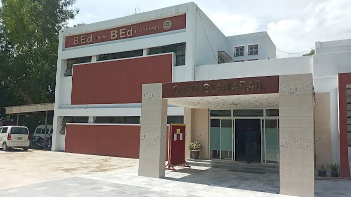 Quaid-e-Azam Academy For Educational Development Picture 8