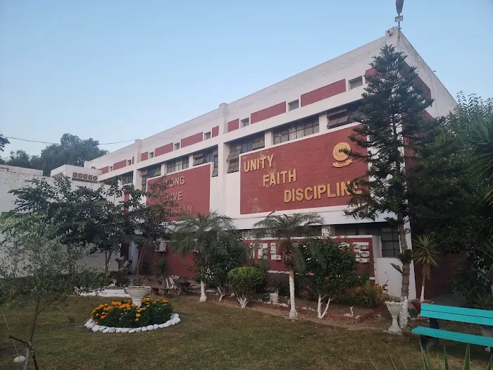 Quaid-e-Azam Academy For Educational Development Picture 1