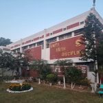 Quaid-e-Azam Academy For Educational Development