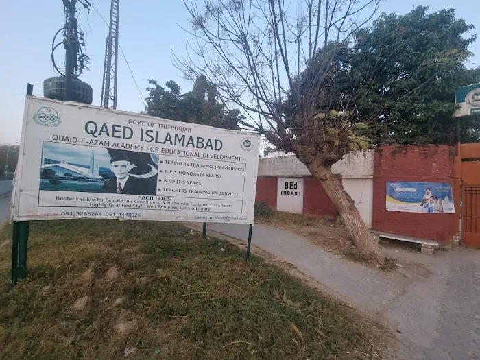 Quaid-e-Azam Academy For Educational Development Picture 3