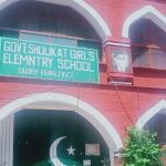 GGES shaukat saddar