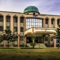 National University Of Modern Languages (NUML) ico