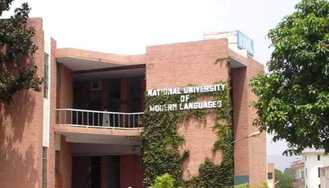 National University Of Modern Languages (NUML) Picture 3