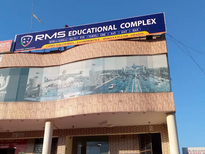 RMS Educational Complex Picture 1
