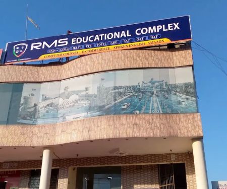 RMS Educational Complex