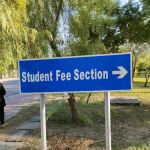 NUST Fee Section