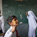 Farhat Foundation Elementary School