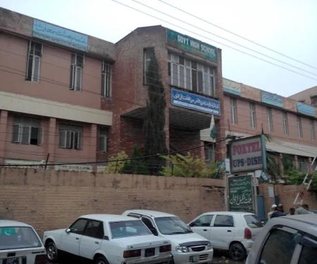 Government Boys High School ( EC-259 )