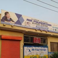 Air Foundation School System (AFSS) ico