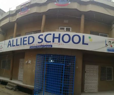 Allied School Chittian Hattian Campus