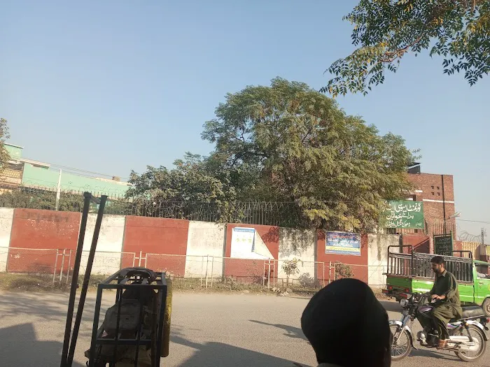 Govt Degree College for Women Dhok Mangtal Picture 1