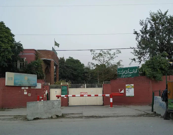 Govt Degree College For Women Dhoke Hassu Picture 5