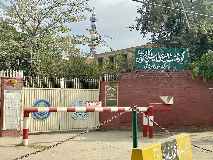 Govt Degree College For Women Dhoke Hassu Picture 1