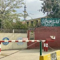 Govt Degree College For Women Dhoke Hassu ico
